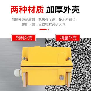 7限8 厂家器DXZ多功能行程位起升高度制器塔吊行车开限关1 OUC46