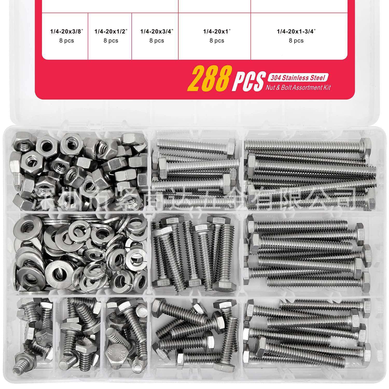28pcs8304不钢外六GCP角丝螺栓螺套装六锈角头螺栓螺母平垫盒装,电子元器件市场,其它元器件,淘宝优惠券,粉丝福利购,淘宝优惠卷