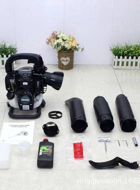 YQ手提冲程木汽油吹渣风机3800吹落叶吹电焊四木工吹屑鼓EER风机