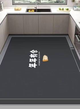 厨房垫滑防吸水垫门口耐油脏脚垫防水IXG专用可擦免地洗防地毯