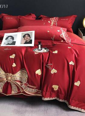 婚雅婚庆四件新1套00支提蝴花蝶F769TH75结红色被套结婚床上用品