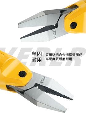 威耐尔气动949夹钳钳老虎柳钉钳冷媒管气动钳线压夹钳夹钳