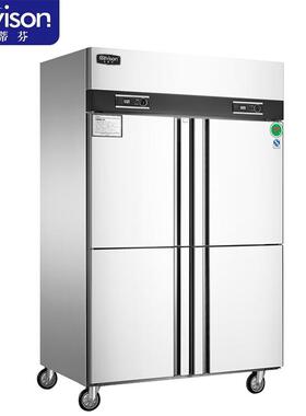 史蒂芬S锈tvis442on商用冷鲜藏冷冻厨房保e柜不钢冰柜立式大容量