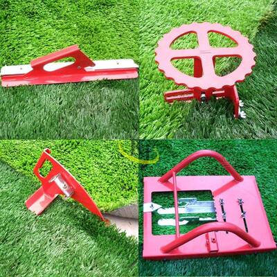 RGG球场敷设用人造器草坪修剪修边器圆形裁切器线割器草坪夹钳