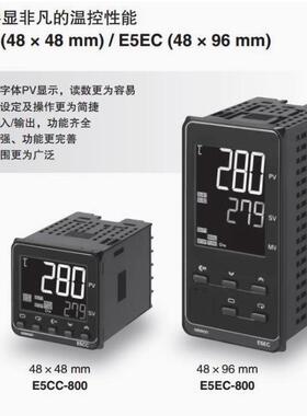 姆龙温器E5CC-QX2ASM-800RX2SCAX2AS控MQX2DSM-80671M802804