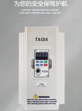 UQP达电子2现E货DLTA大量现货VFD4AMS台43ANSA