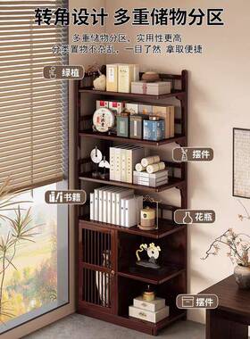 角架墙角收OUX纳柜新中式博古转架非实木置靠墙多宝阁物茶水柜储