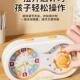 计时器自小学生学律三合一闹钟静音定时儿童习间管时660理器