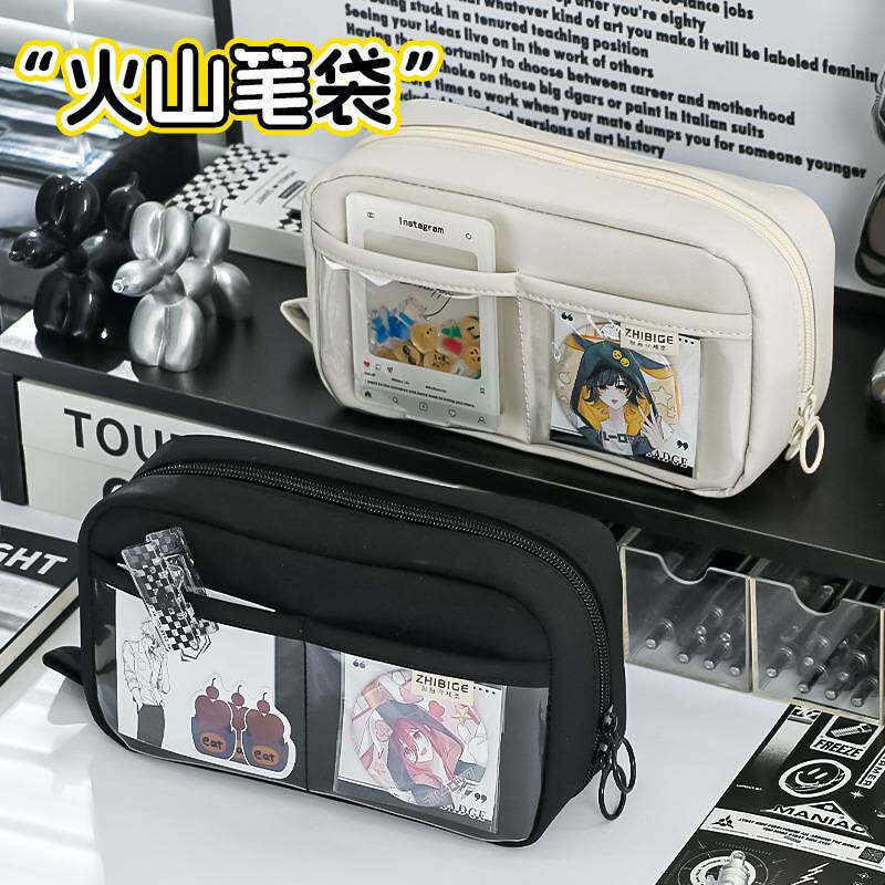 大容量笔袋男孩子小学生男生高颜值透明简约黑色帆布火山多层超大