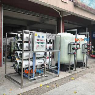 大型工反渗透纯水设备除盐去离子单水处理设设备级RO备业生soften