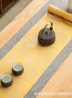 段锦席织桌旗中式枫叶茶防GFFS0611水棉麻锦布茶艺简约茶桌布德化