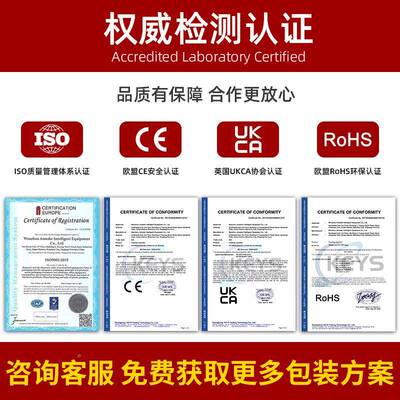 全自毛毯地毯打卷压缩浴巾毛毯动棉被胶压VKA缩机包多功能打乳卷