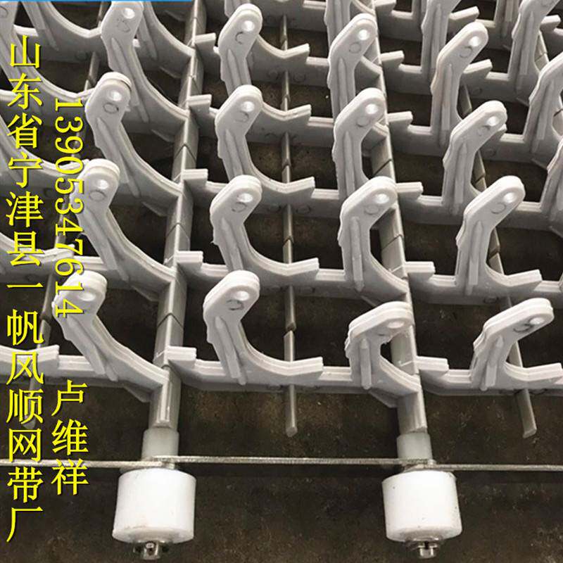 大型洗碗机网带 餐具清洗消毒输送链带 塑料尼龙材料制作价格实惠