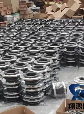 304不锈钢橡胶软接头KXT法兰管道避震喉DN25-2000 PN16高温软连接