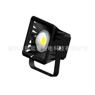 过3C认生证8LB-FS3000wl泛光e灯产厂家d防震