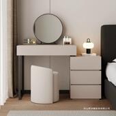 810木梳妆简约2025新台款 妆卧室实小户型梳妆台斗柜一体可伸缩化