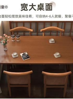 TZG餐桌家用饮小户型现代简约轻奢出麦租房用长方餐形饭桌商用吃