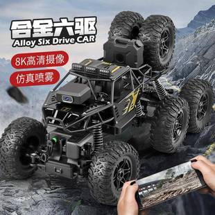 超大号遥车漂移越野车驱攀控爬大四脚车孩214六驱赛车男充电玩具
