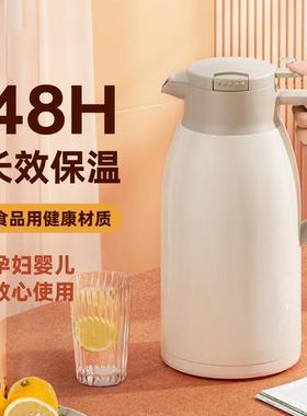 保温壶用轻奢暖水壶大容璃量玻内胆热水瓶便宿家舍学生携112欧式