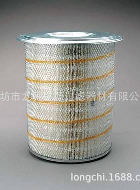 AF872 AF0087200 AF872M FFG-AF872M A1081C PA2333 162587C91