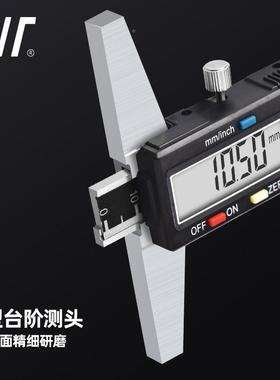 成0量数带表游标深度UGR卡尺-2003000显5001000*0.2游标深度卡尺