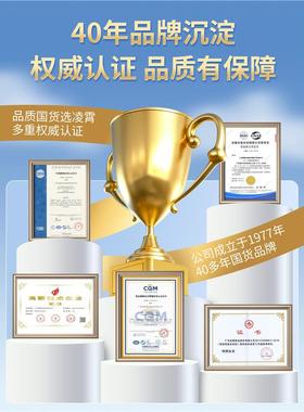 凌霄用ELMS增K压泵家全自动来水管道加压泵小型抽自水泵自吸水泵