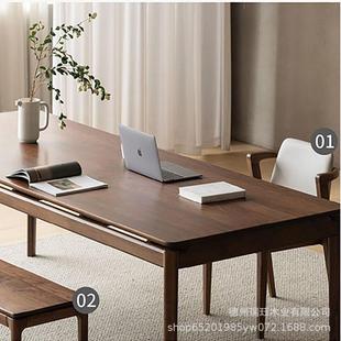 胡桃工木餐黑桌AA2055樱桃木餐桌黑胡桃全木客厅大长书桌作台实木