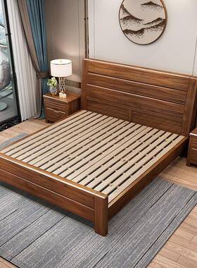 实木胡桃木32766中式.现1代简约单双人床.8米婚床主卧室15轻奢储