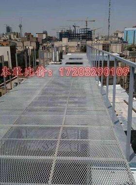 菱形网格铁EHO网格人网加厚重钢板网片工地踏板脚手型架镀脚锌走