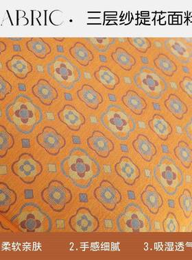 新中yv8z9gyQ式三层纱三角靠枕床看头靠垫软包舍床上书抱宿枕护腰