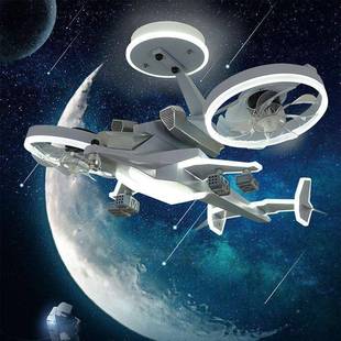 机风扇吊儿948飞童房卧室男孩创卡意网红通模型护眼电扇男童房间