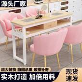 美甲台 尘器美桌椅套实木甲经济型单人组合日双式 新款 轻奢749吸装