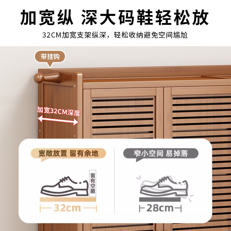 鞋架小窄门口多层家用室内好看小型防尘简易鞋柜20新款出租房用