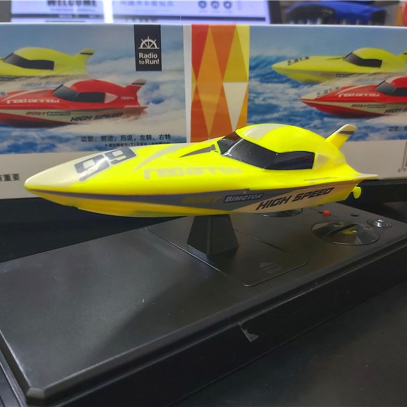 海翼星创新迷你遥控赛艇儿童男孩水上小型电动船快艇潜艇鱼缸