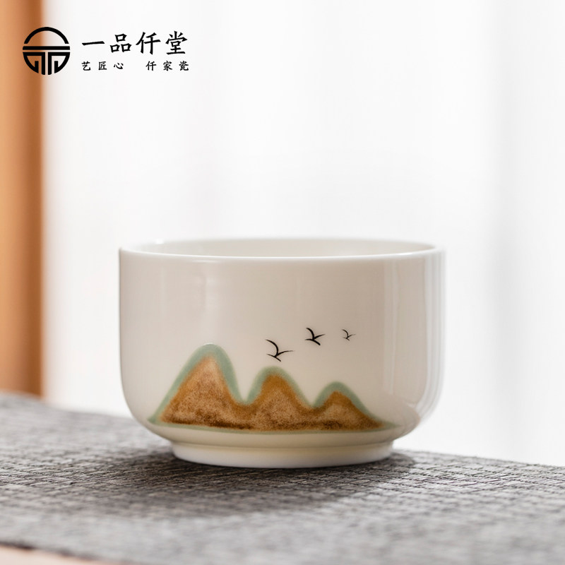 一品仟堂白瓷洗茶碗家用风谜茶器客厅茶洗笔洗茶缸碗茶道陶瓷配件