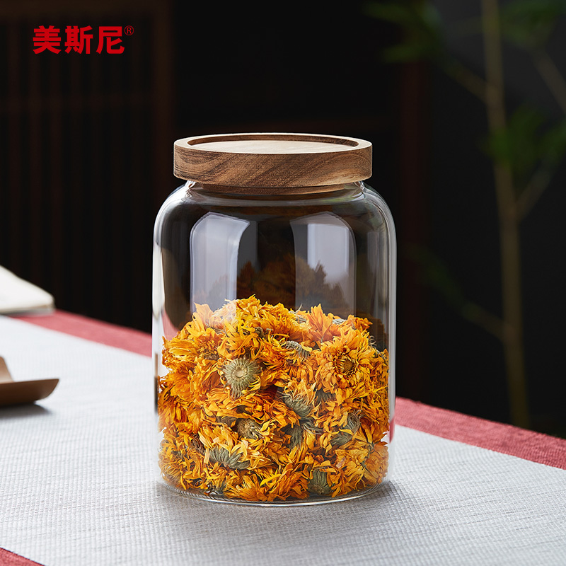 美斯尼玻璃茶叶罐家用普洱绿茶茶叶储存罐密封罐防潮咖啡储豆罐子