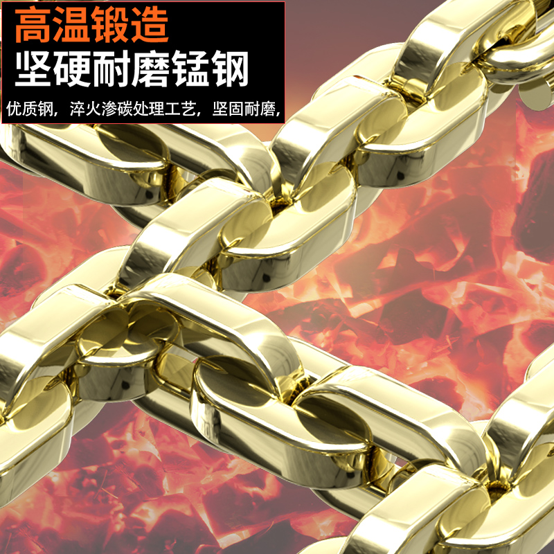 防滑链小轿车越野SUV皮卡车雪地通用型汽车轮胎防滑链条免千斤顶