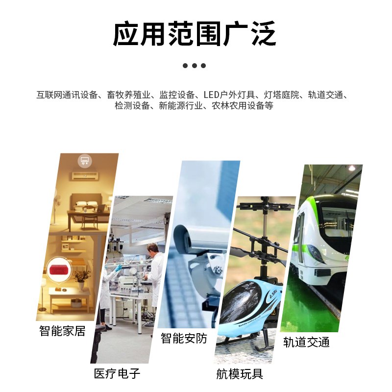 航空插头公母对接插头M Y型T型防水连接器一出二转接头免焊接