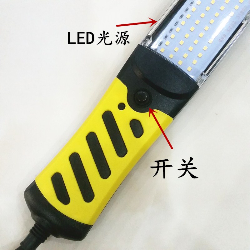 手提工作灯V2V3V8V0V72V85V通用行灯把LED光源挂钩灯把带线