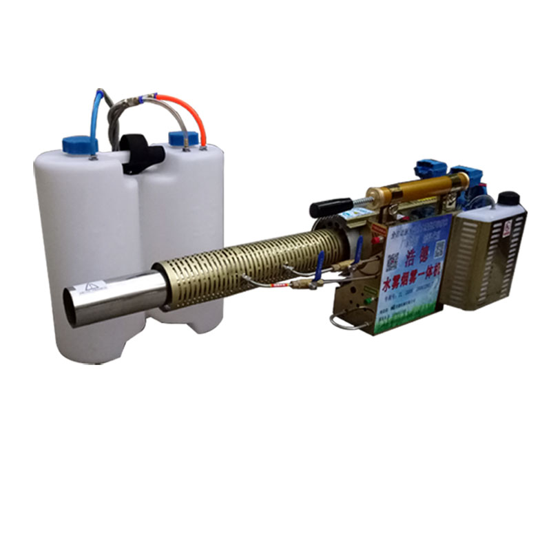 鑫浩德脉冲式弥雾机农用烟雾机喷雾器迷雾机电动高压养殖场消毒杀