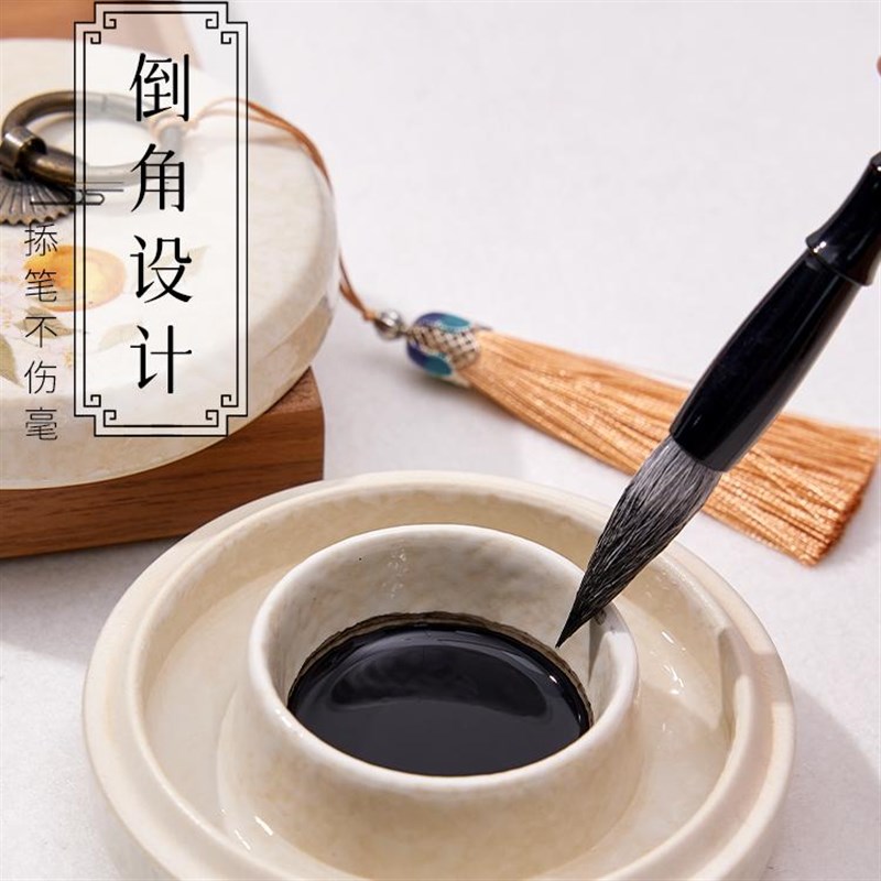 火锅砚台墨碟创意砚台文房四宝装砚台书法毛笔墨汁砚台墨盘书法墨