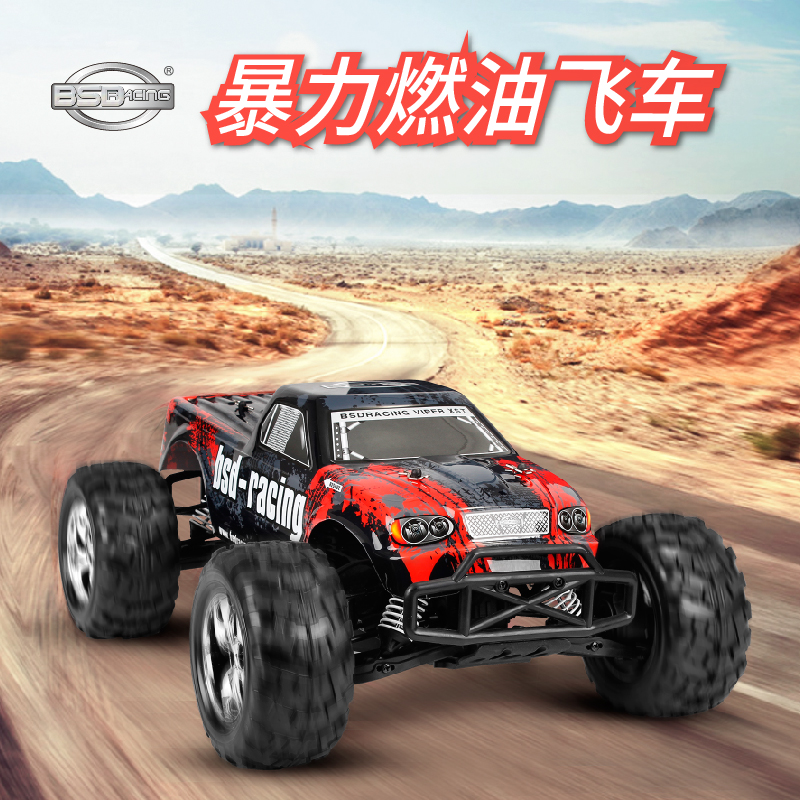 比赛得RC遥控汽车燃油版油动力赛车攀爬四驱漂移越野大脚甲醇车