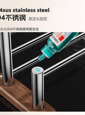 304不锈钢胡桃木卫生孔置物间架壁挂式免打洗浴WYO室厕所漱台毛巾