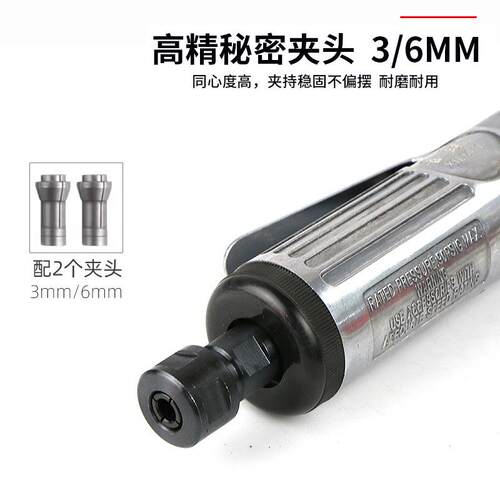 轮胎补XOY胎气动打磨机外胎真空胎大号速打机补高胎工具刻磨机套