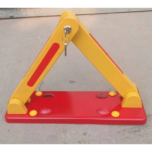 全国上门包安装车位锁地锁安装服务停车位免打孔固定挡专用智能锁