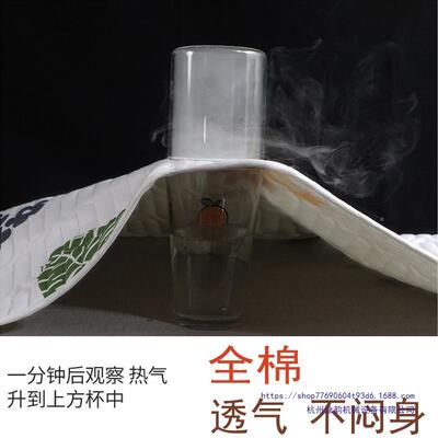件垫防水隔尿床垫夹棉床护垫儿童单纯棉透防滑SFP气固单定薄床褥