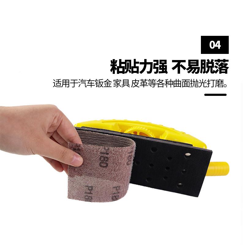 节工直销可调手磨板干抛磨砂纸厂手刨GZX板吸尘汽车漆面打磨光手
