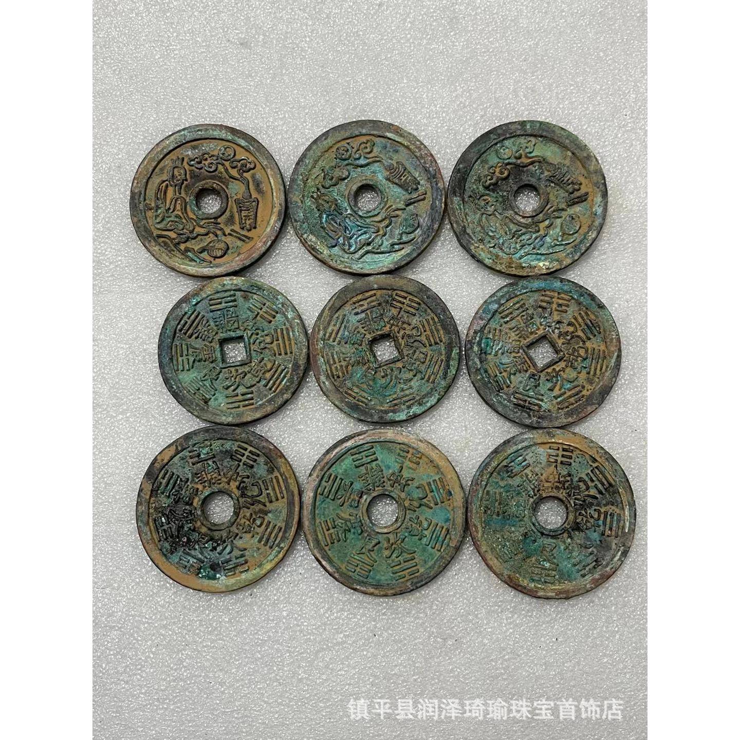 仿古铜器鬼工艺美XDX品精古币花老钱绿锈山字方孔包浆道鉴赏收