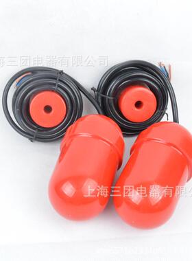 UQK制-612多点悬式浮球液位控挂器接线盒绳索重锤浮KCU球开关整套