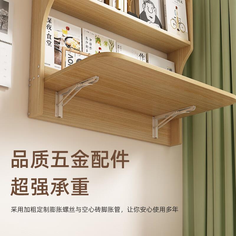 坤美桌悬空壁学挂式墙上折44859叠书床床尾悬浮墙上书桌书柜一体